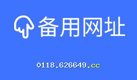 118图库